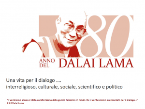 Logo Anno del Dalai Lama